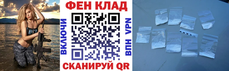 Amphetamine 97%  Белоярский 