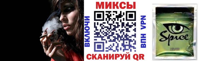 закладки  Белоярский  БУТИРАТ вода 