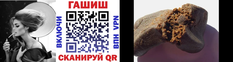 Гашиш Premium  KRAKEN вход  Белоярский 