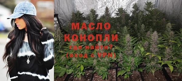 кокаин перу Армянск