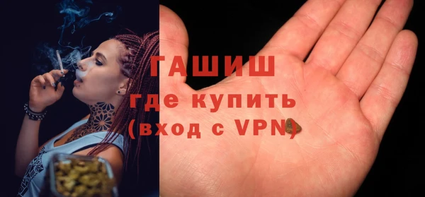 кокаин перу Армянск
