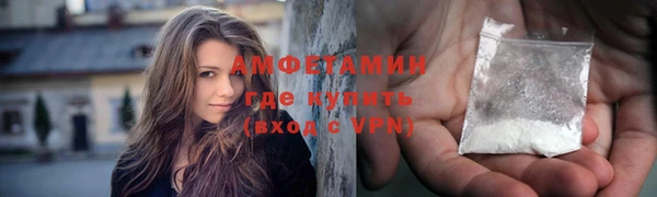 кокаин перу Армянск