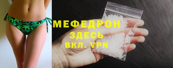 кокаин перу Армянск