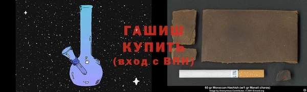 кокаин перу Армянск