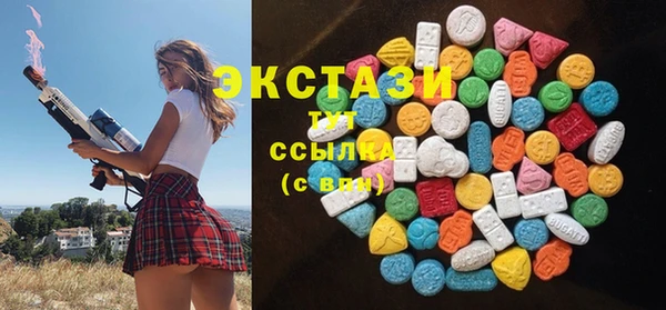 трава Аркадак