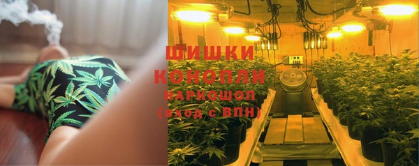кокаин перу Армянск