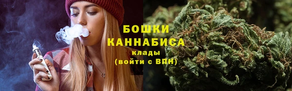 мефедрон Арсеньев
