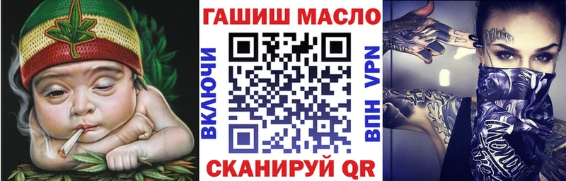 Дистиллят ТГК вейп Белоярский