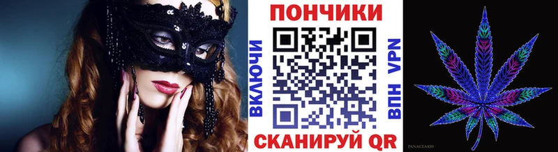 Марихуана OG Kush  Белоярский 